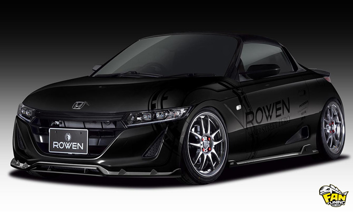 Аэродинамический обвес Rowen для Хонды (Honda) S660